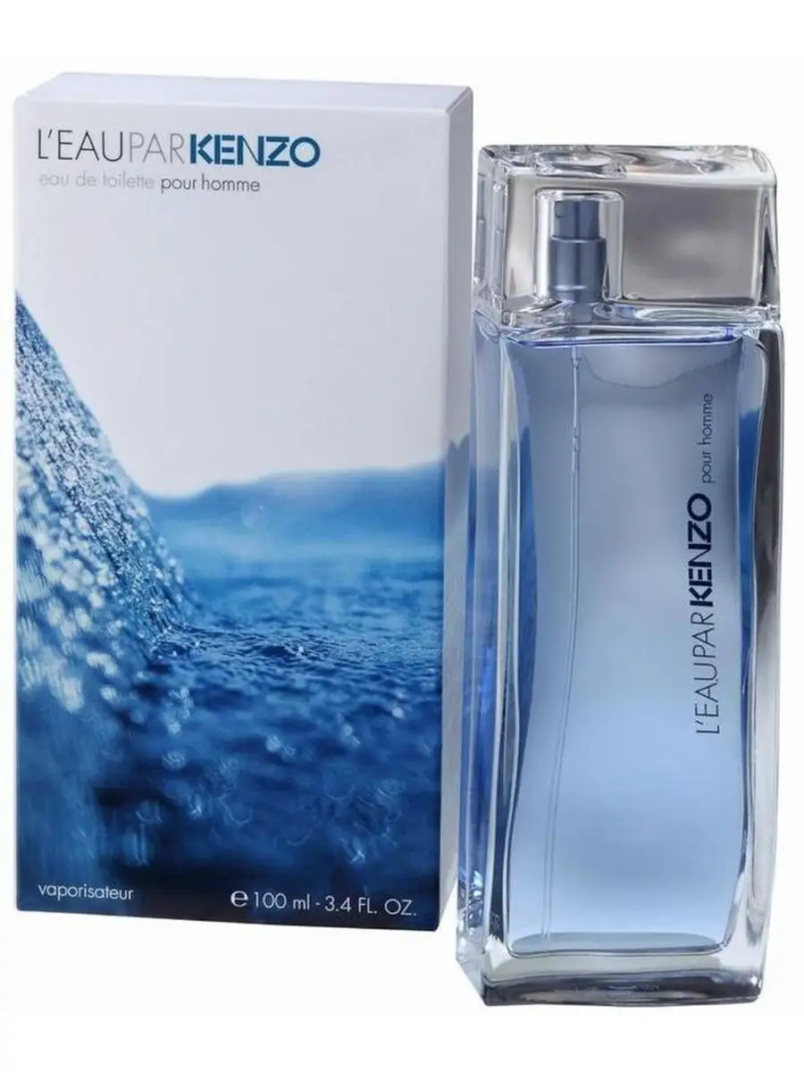 Kenzo Leau Pour Homme 100