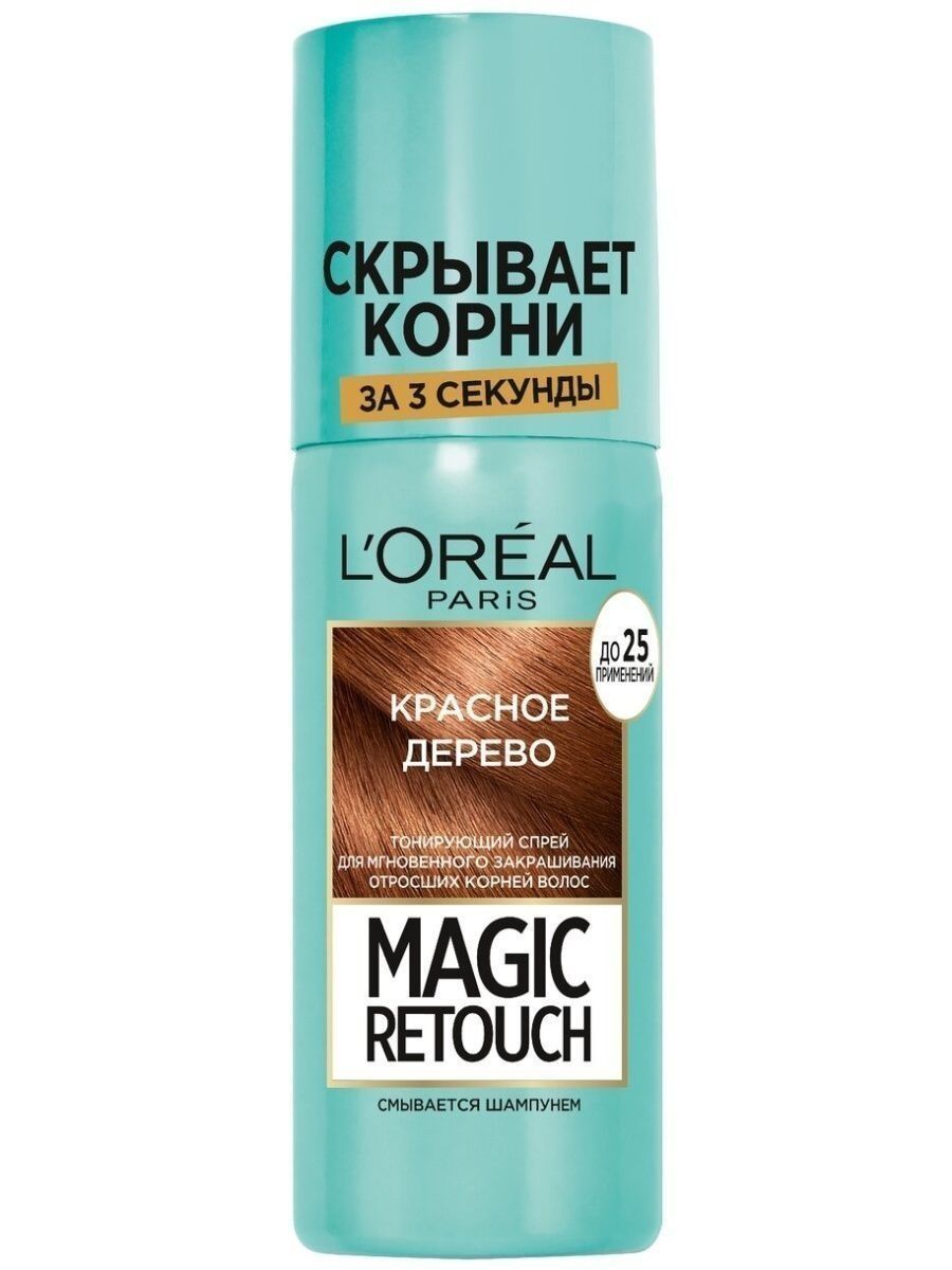 Спрей для отросших волос. Magic Retouch тонирующий спрей для окрашивания корней 4. Купить тонирующий спрей для волос l'Oreal.