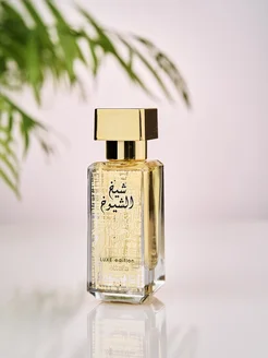 Арабские Духи Lattafa SHEIKH AL SHUYUKH LUX ED 30 мл. Lattafa Perfumes 163328086 купить за 681 ₽ в интернет-магазине Wildberries