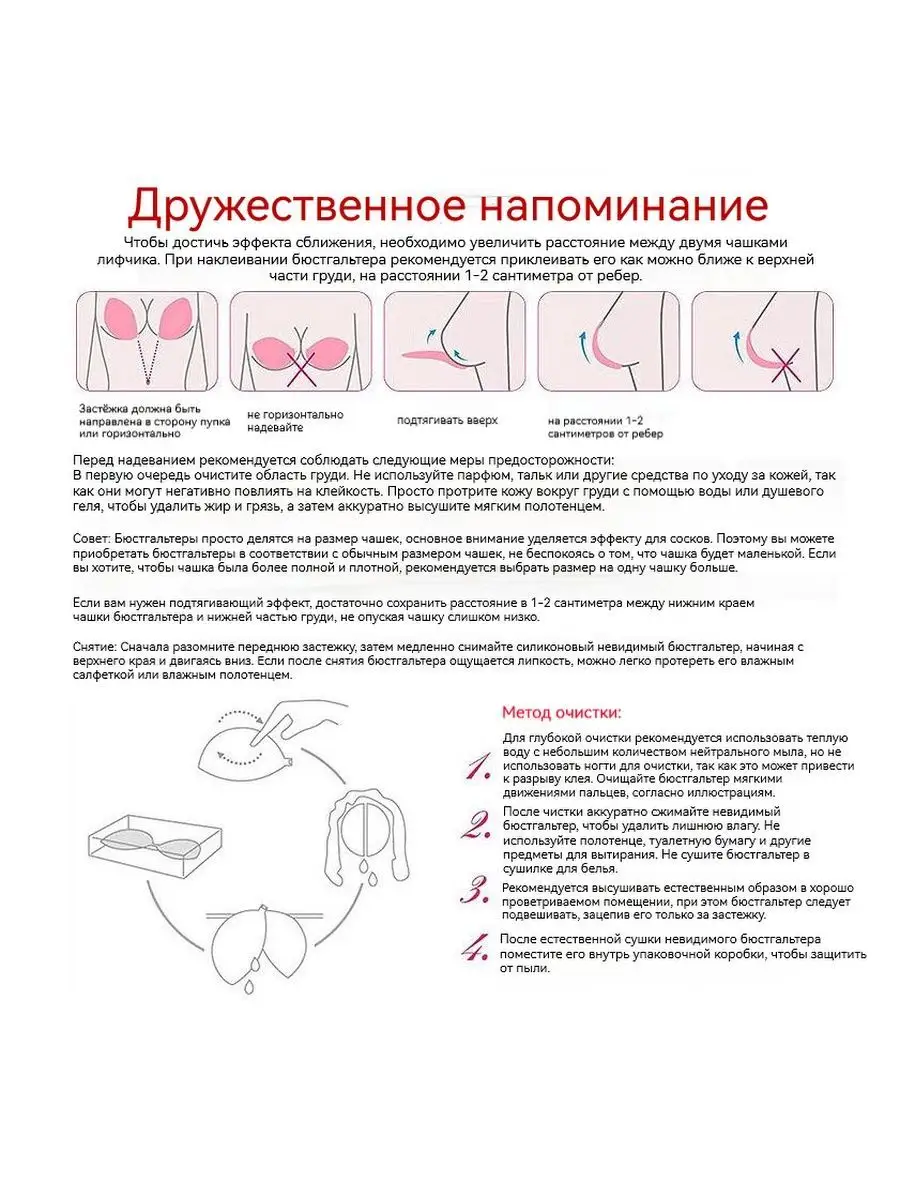 Бра из янтарного стекла