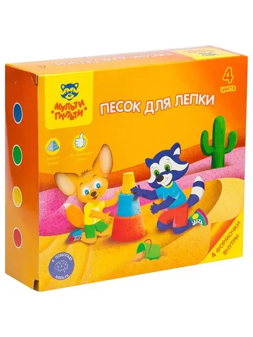 Мульти пульти Кинетический песок для лепки 6 цветов,формочки, 6 цв., фото 2