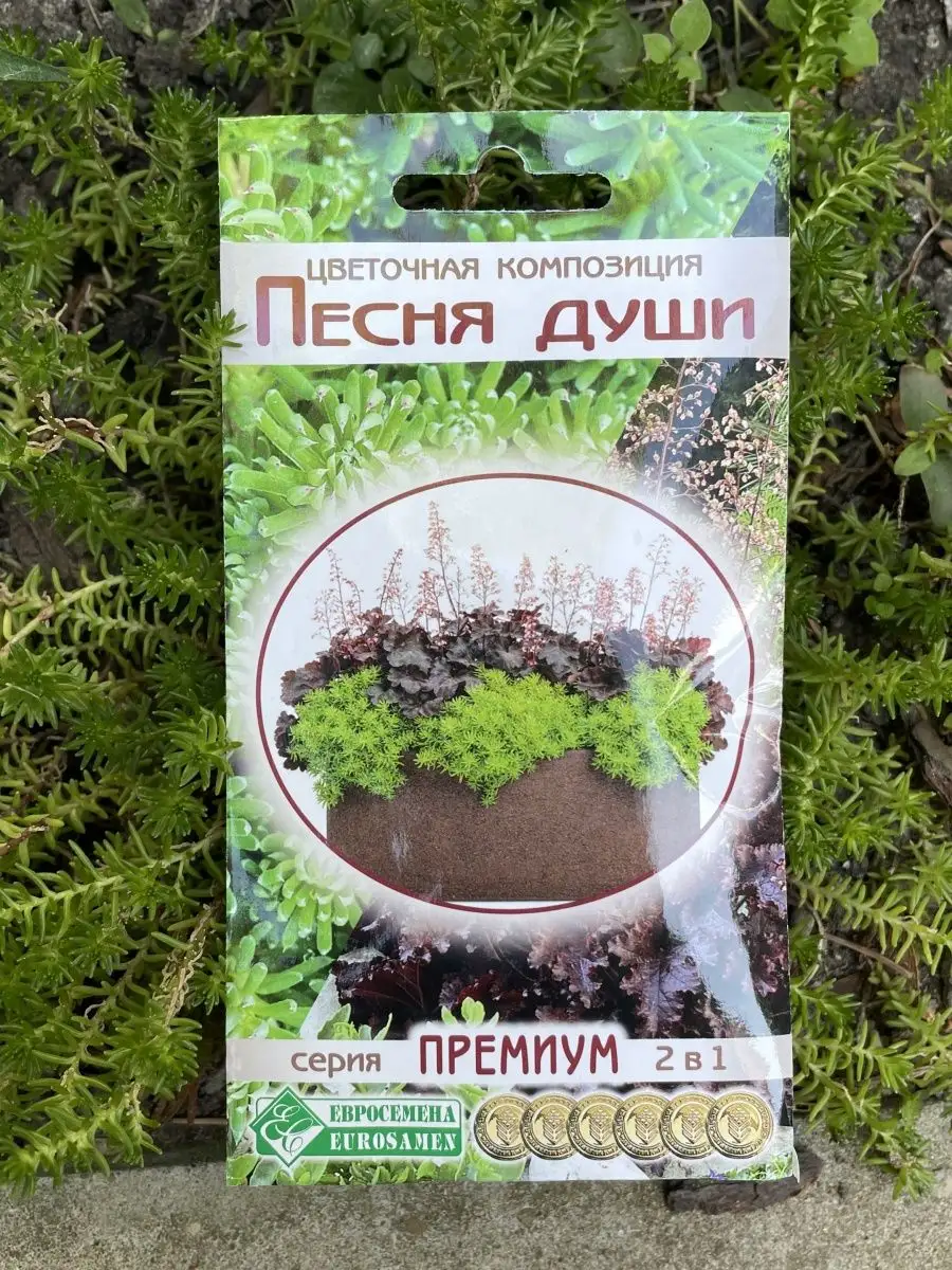 Цветочная композиция...