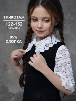 Блузка школьная Bright&Chord 163336890 купить за 1 358 ₽ в интернет-магазине Wildberries