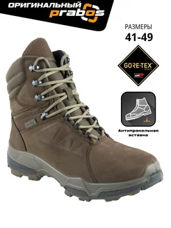 Тактические ботинки мембранные GREYMAN HIGH GTX Prabos 163342196 купить за 28 726 ₽ в интернет-магазине Wildberries