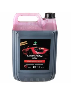 Автошампунь для бесконтактной мойки Active Foam Red 5л GRASS 163344132 купить за 1 111 ₽ в интернет-магазине Wildberries