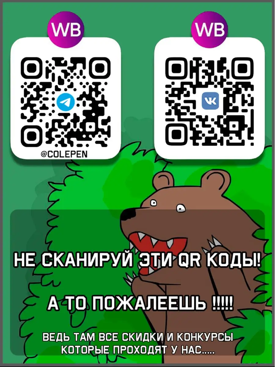 Футболка/ 163344450 купить в интернет-магазине Wildberries