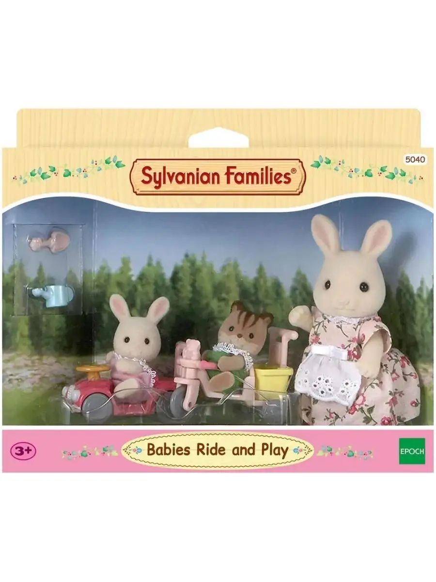 Top 10 одежда для sylvanian families ideas and inspiration