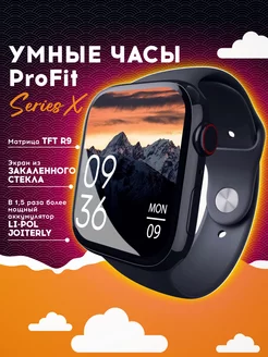 Смарт часы фитнес браслет FLASH MAX 237546866 купить за 364 ₽ в интернет-магазине Wildberries