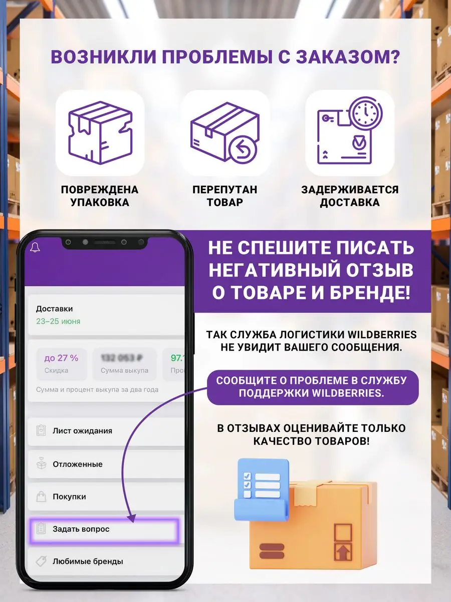 Электробритва 3 в 1 триммер с насадками LEOMAX 163351639 купить за 767 ₽ в  интернет-магазине Wildberries