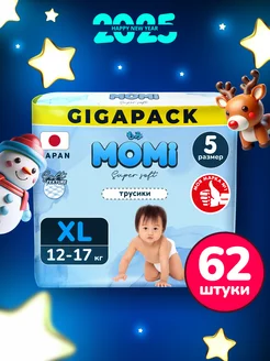 Подгузники трусики Super Soft 5 размер XL 12-17 кг GIGA 62шт Momi 163352673 купить за 1 115 ₽ в интернет-магазине Wildberries