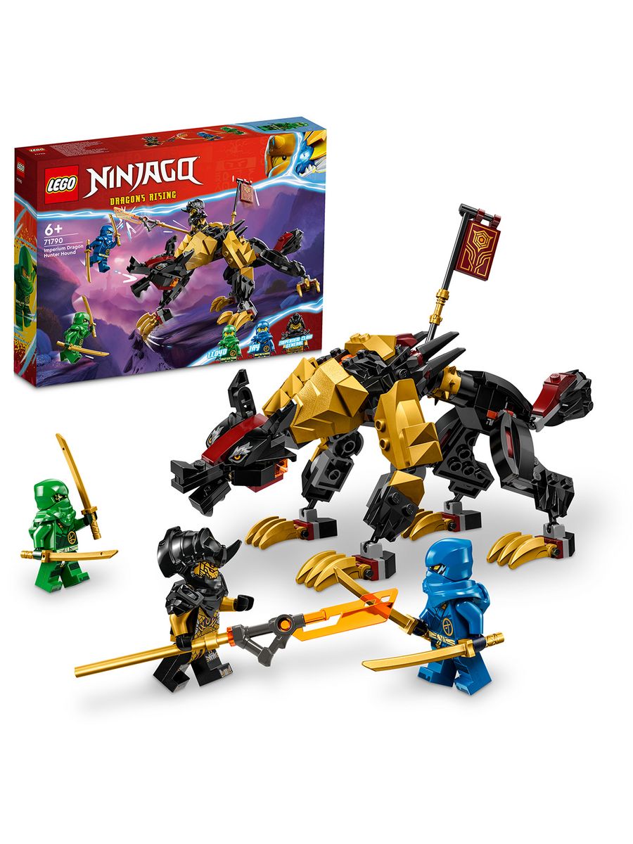 Ninjago 71790 Имперская гончая-охотник на драконов LEGO 163356190 купить за  2 340 ₽ в интернет-магазине Wildberries