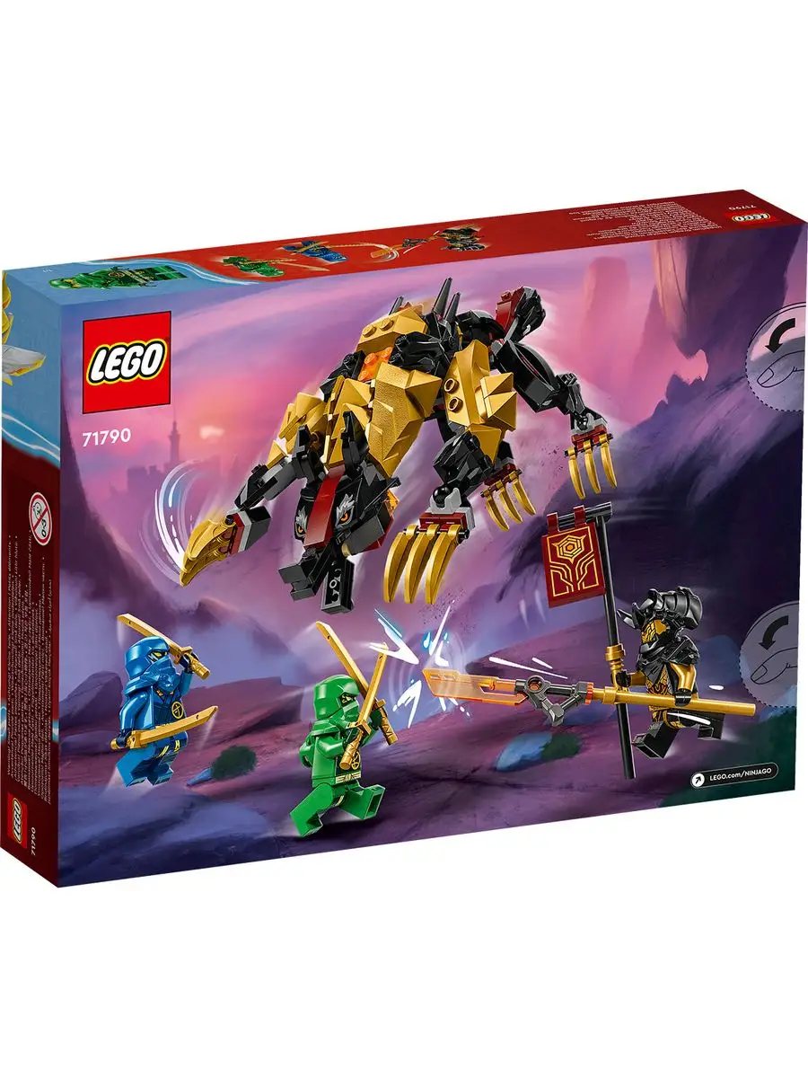 Lego ninja sale go dragon