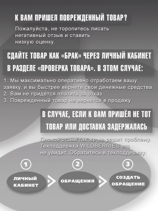 АДЪЮТОР Стетоскоп Раппопорта СФ-03 медицинский, с футляром, серый, фото 7