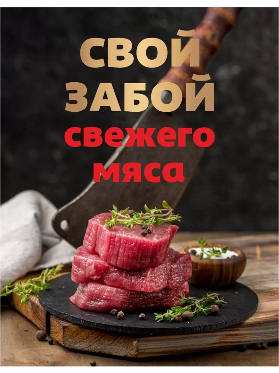 Каша Рисовая с говядиной 4 банкиГОСТ Олимп вкуса 163357065 купить за 825 ₽  в интернет-магазине Wildberries