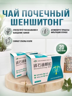 Жас молданың порносын сиқытты