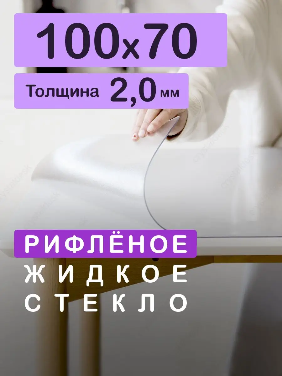 Что значит жить по чужим сценариям: 13 признаков и пути возвращения к себе от психолога - Чемпионат