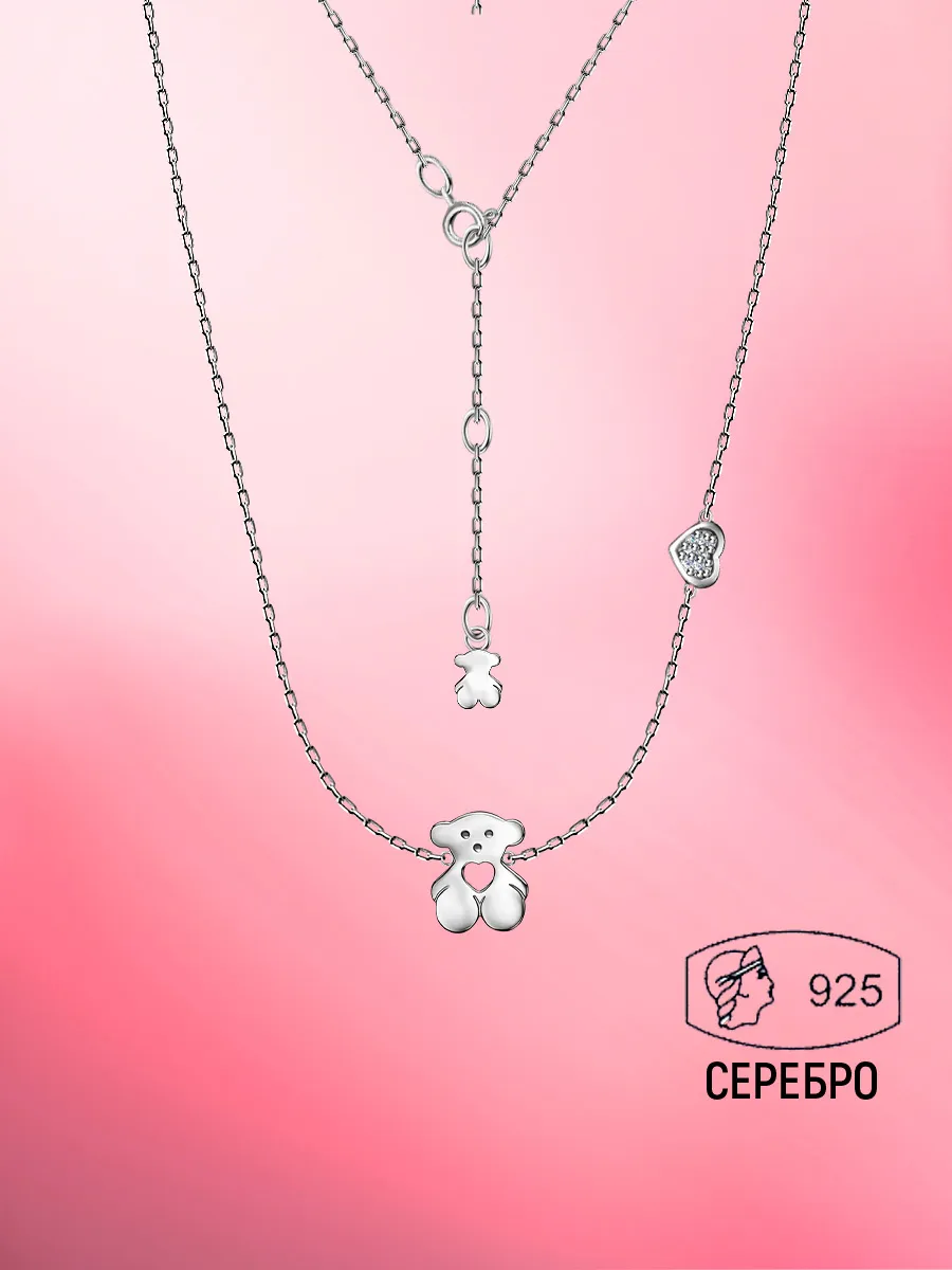 Колье мишка tous из серебра 925
