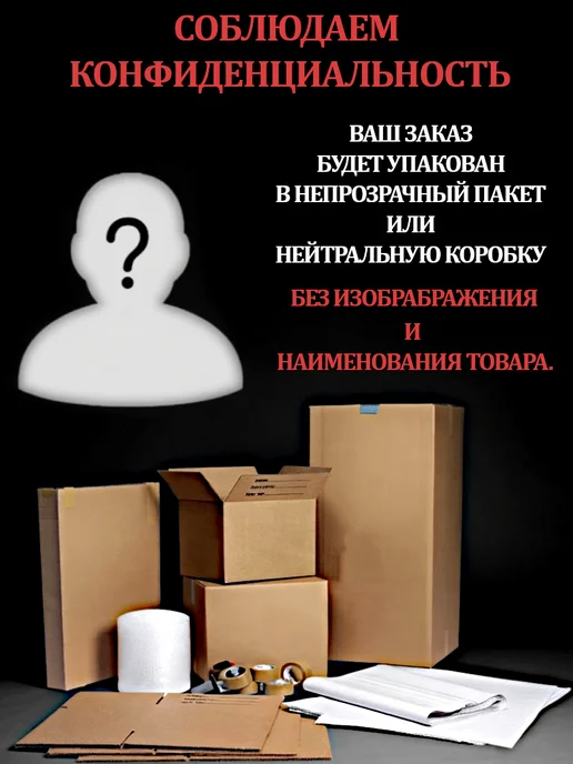 CD-TV RU Черные регулируемые зажимы на соски с бантиками, черный, фото 3