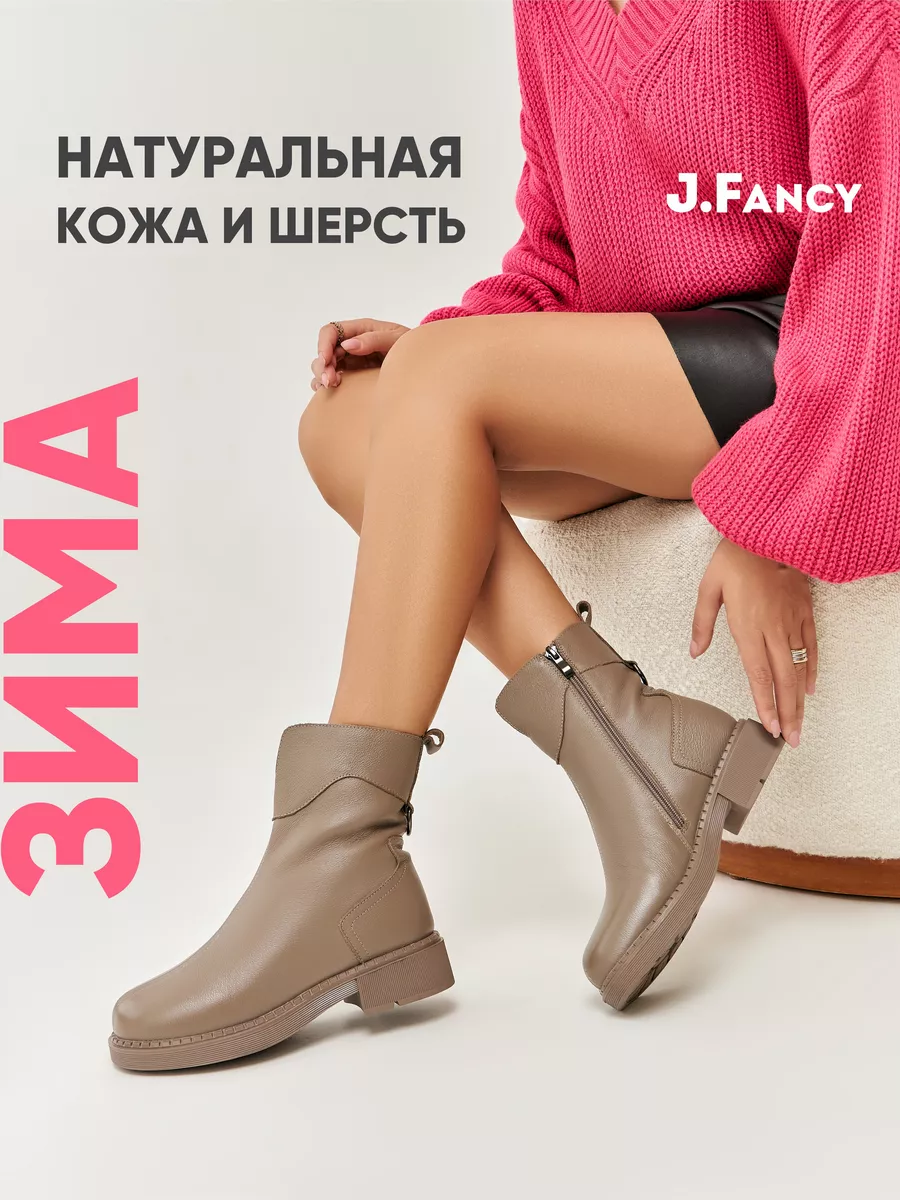Купить полусапоги серые женские в Москве интернет-магазин KC-Shoes