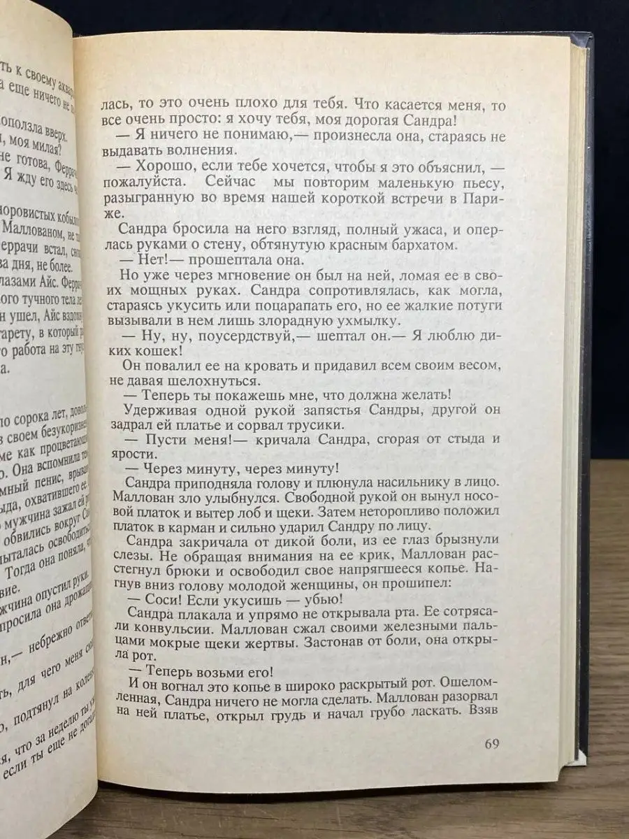 Луки / Русский синодальный перевод (Юбилейное издание) | Библия Онлайн