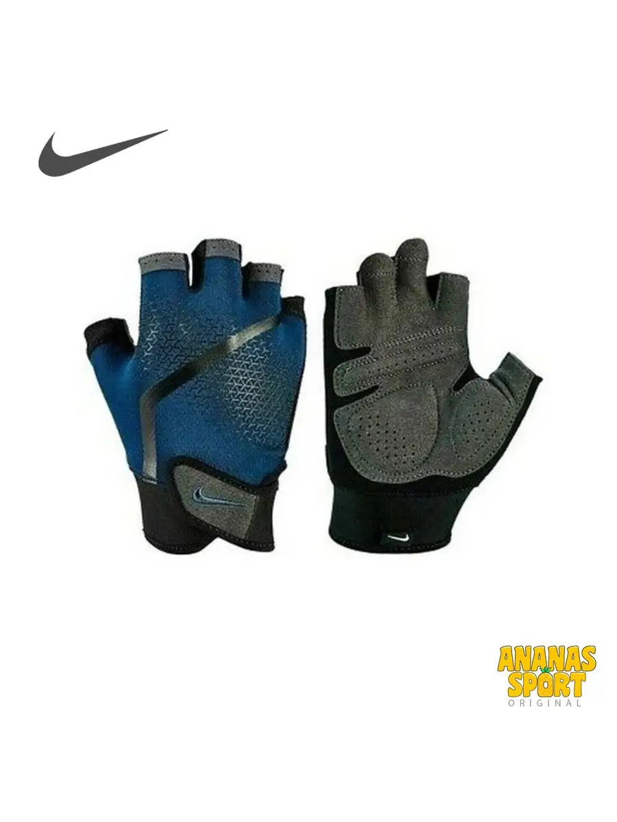 EXTREME FITNESS GLOVES blue Nike 163386417 Wildberries