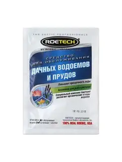 Средство для обслуживания дачных водоемов и прудов 50 гр Roetech 163394827 купить за 428 ₽ в интернет-магазине Wildberries