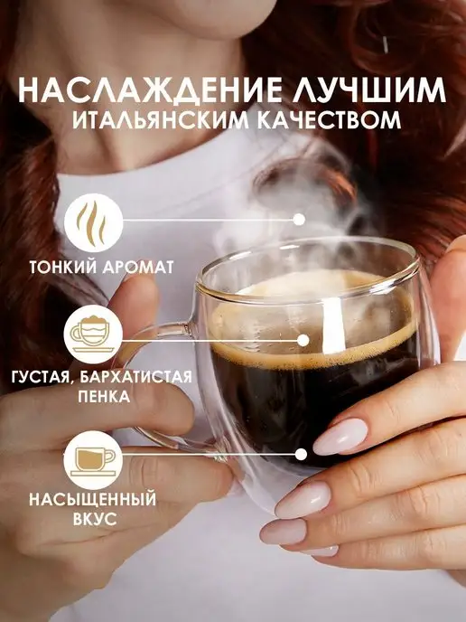 cellini caffe Капсулы Nespresso Cellini Cremoso (Сливочный) 40 шт, Италия, 40 шт, фото 3