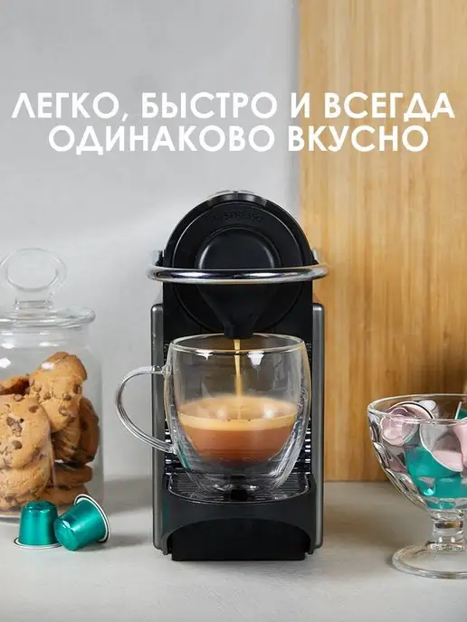 cellini caffe Капсулы Nespresso Cellini Cremoso (Сливочный) 40 шт, Италия, 40 шт, фото 4