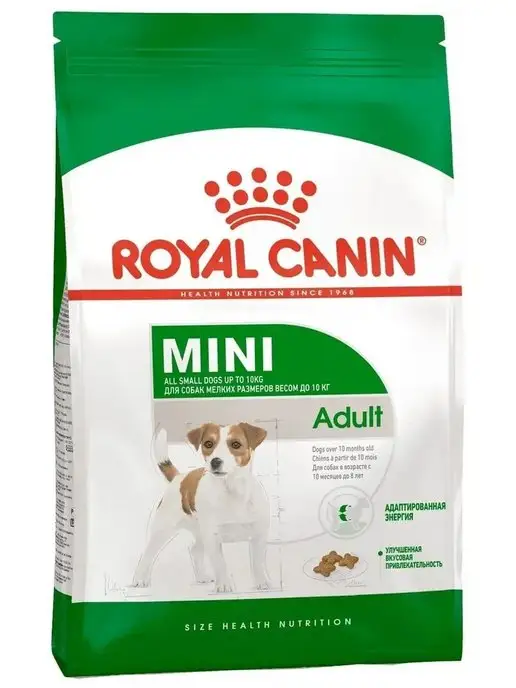 Сухой корм Royal canin Малых для собак, взрослые, 0,8 кг, фото 2