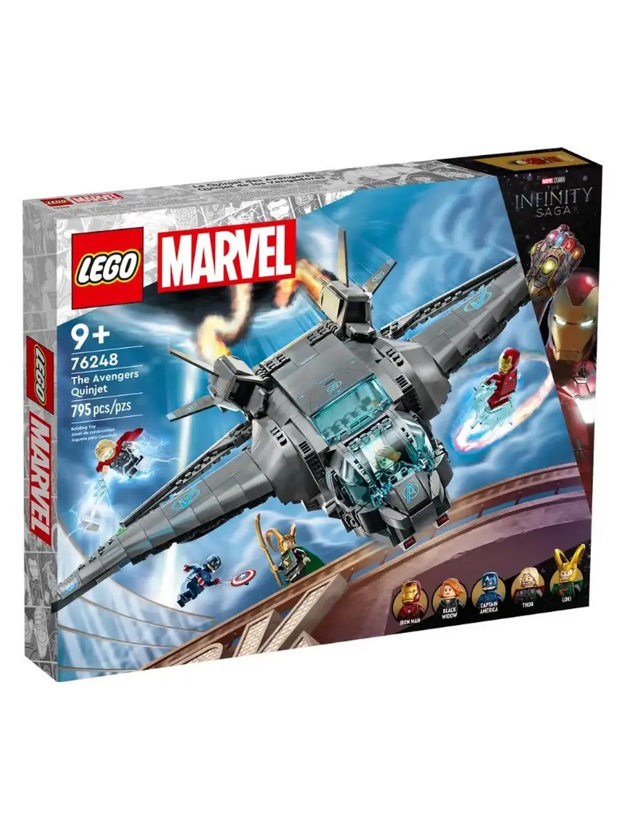 Lego the avengers sets online