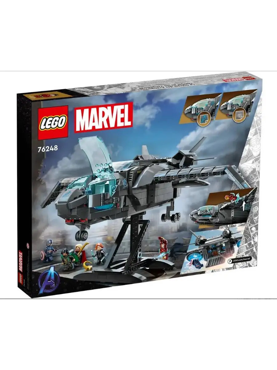 Lego marvel sets 2015 online