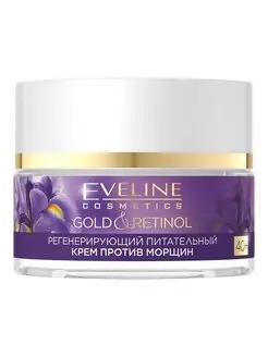 Регенерирующий крем для лица Gold&Retinol, 40+, 50 мл EVELINE 163404554 купить за 485 ₽ в интернет-магазине Wildberries