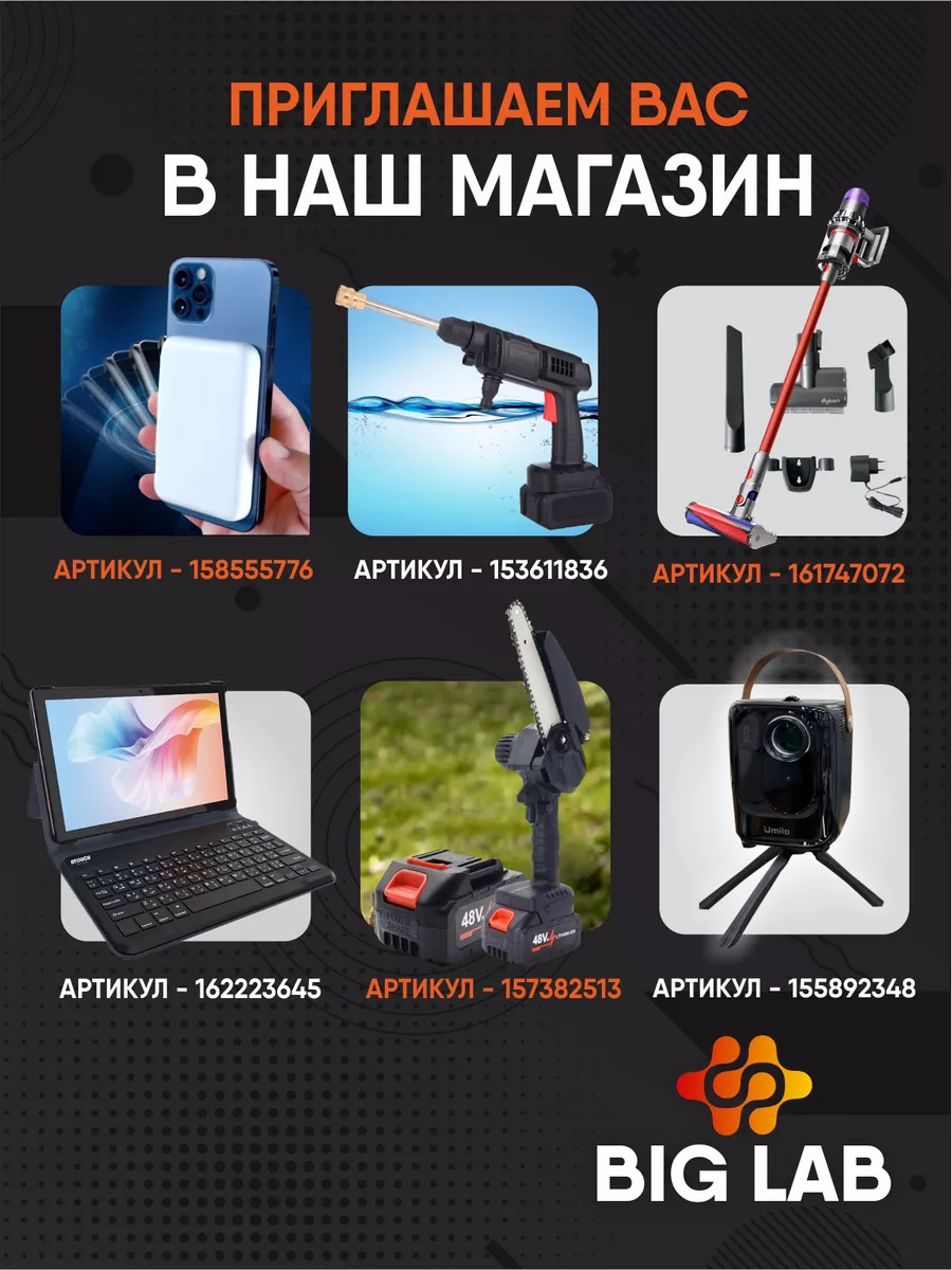 Планшет с клавиатурой андроид игровой xiaomi 163404600 купить за 5 519 ₽ в  интернет-магазине Wildberries