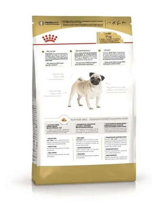 Сухой корм Royal canin Мопса для собак, взрослые, 0,5 кг, фото 3