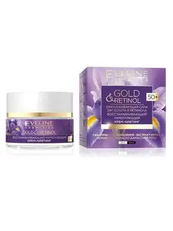 Восстанавливающий крем для лица Gold&Retinol, 50+, 50 мл EVELINE 163405368 купить за 500 ₽ в интернет-магазине Wildberries