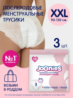 Порнодағы ең үлкен BBW сиськи