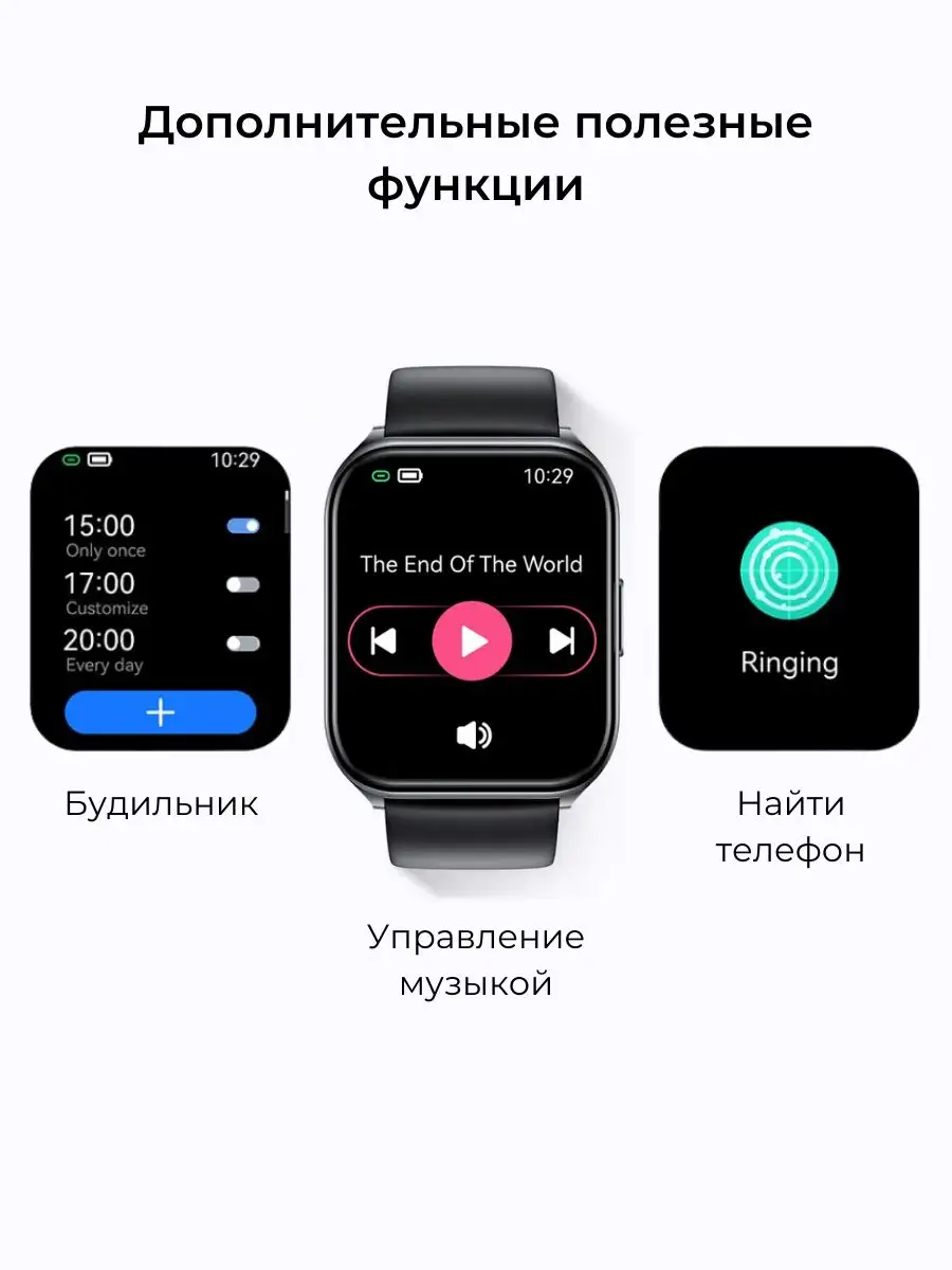 Умные часы Xiaomi Haylоu Watch 2 Pro (LS02 Pro) Haylou 163406638 купить за  1 971 ₽ в интернет-магазине Wildberries