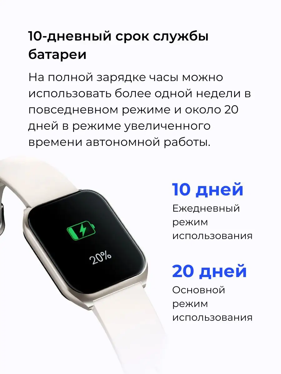 Умные часы Xiaomi Haylоu Watch 2 Pro (LS02 Pro) Haylou 163406638 купить за  1 971 ₽ в интернет-магазине Wildberries