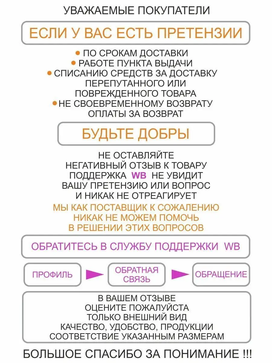 Сабо с анатомической стелькой C020WK SAHAB 163409988 купить за 2 749 ₽ в  интернет-магазине Wildberries