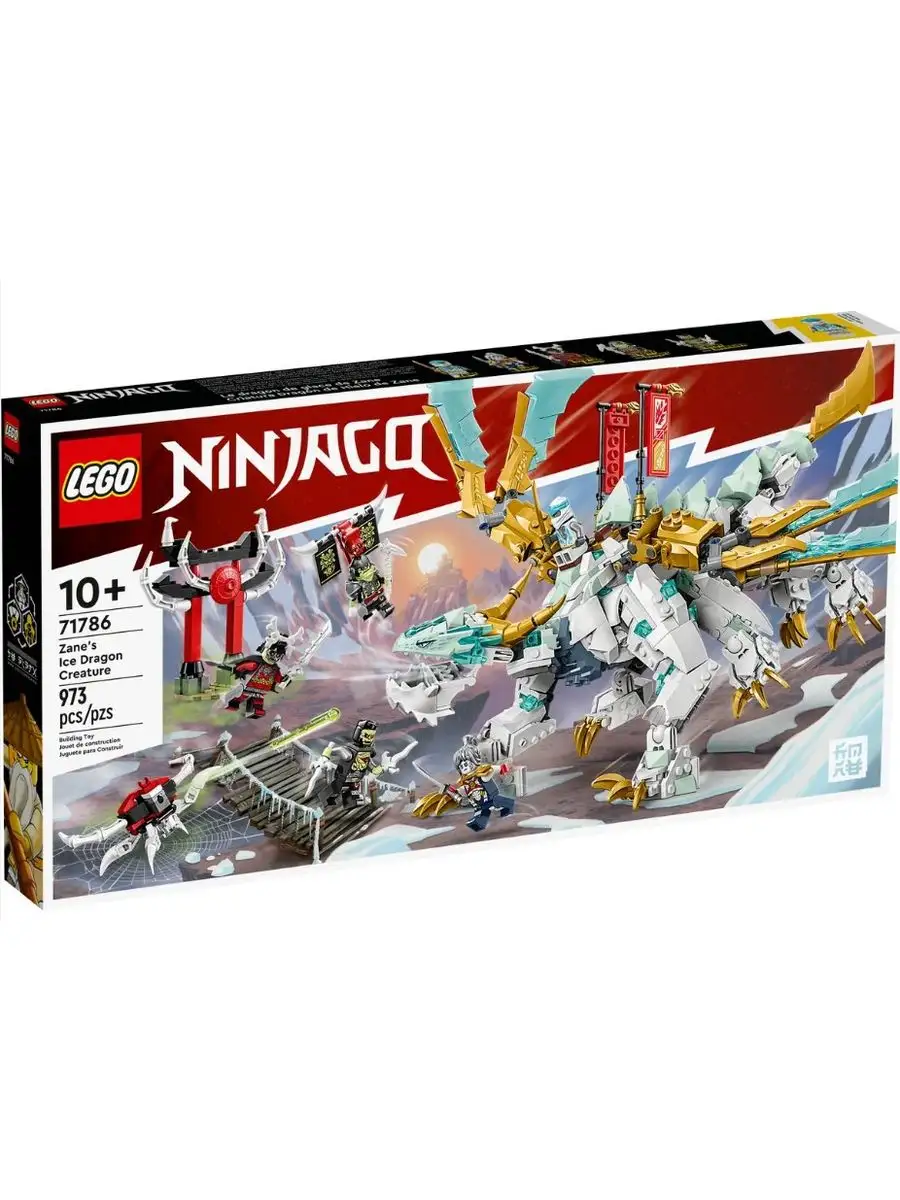 Конструктор Ninjago Ледяной дракон Зейна 71786 10+ LEGO 163412231 купить за  10 081 ₽ в интернет-магазине Wildberries