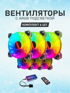 Интернет-магазин Wildberries: широкий ассортимент товаров - скидки каждый день!