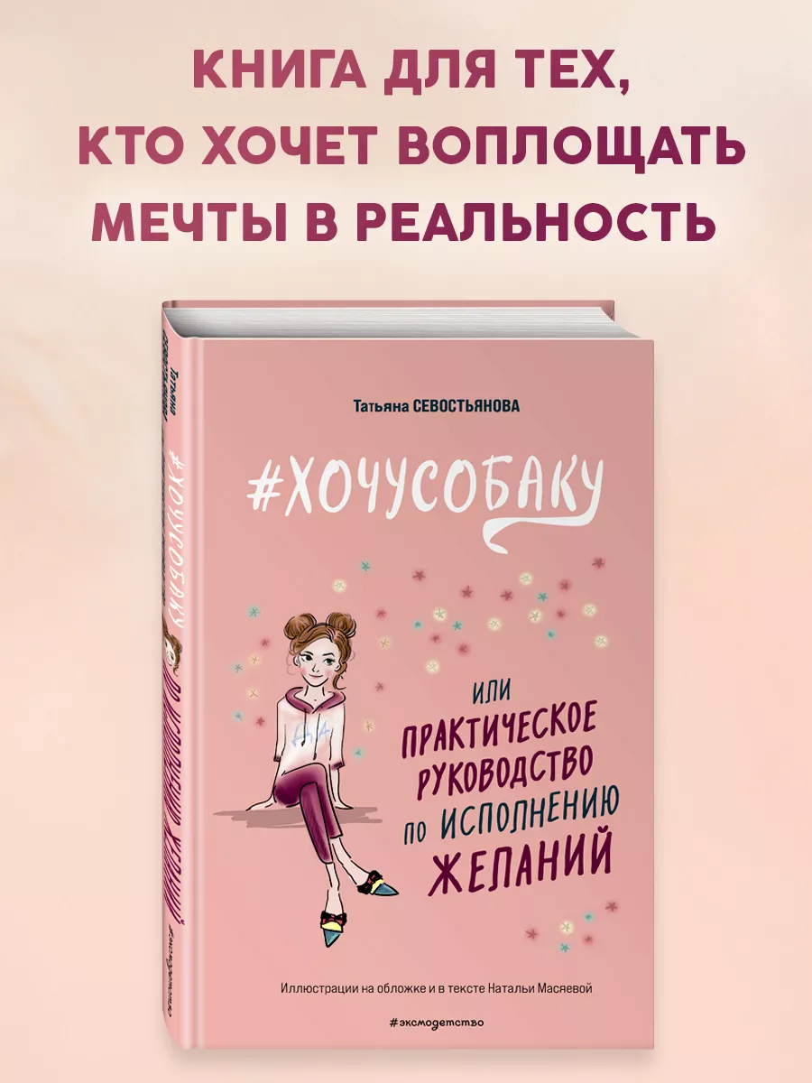 «На скорости всё успеваю»: Сергей Лазарев показал новое видео из отпуска | Русское Радио | Дзен