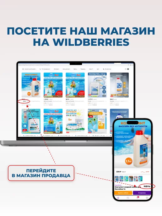 Intex Надувной детский бассейн 61 см от 1-3 лет, фиолетовый, фото 5