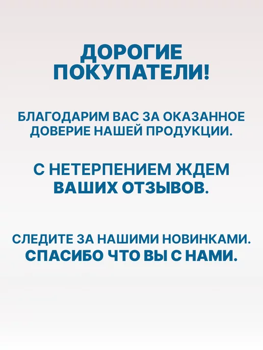 Intex Надувной детский бассейн 61 см от 1-3 лет, фиолетовый, фото 6