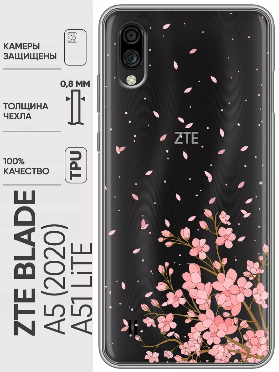 Прозрачный чехол на ZTE Blade A5 (2020)/ЗТЕ Блейд А5 2020 ZTE 163423607  купить за 279 ₽ в интернет-магазине Wildberries