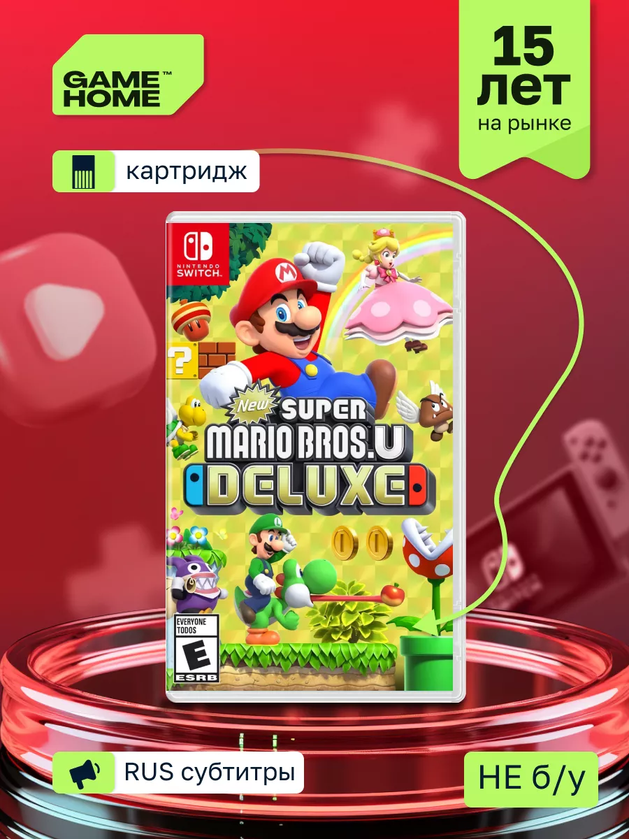 Super mario store bros deluxe switch