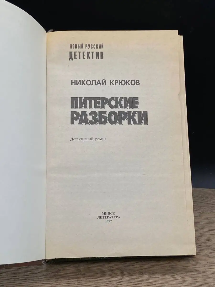 Питерские студенты - смотреть русское порно видео бесплатно