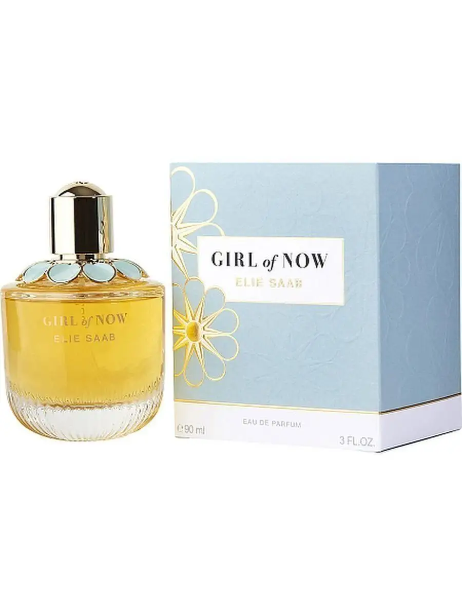 Girl now perfume on sale