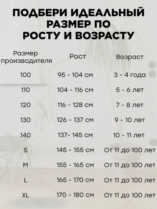 Tim's Choice Кигуруми пижама домашняя костюм Тигруля, оранжевый, фото 7