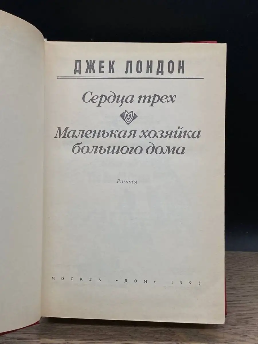 В квартире у Большого дома задержан лжеполицейский с пленницей - 27 июля - ecstaticfest.ru